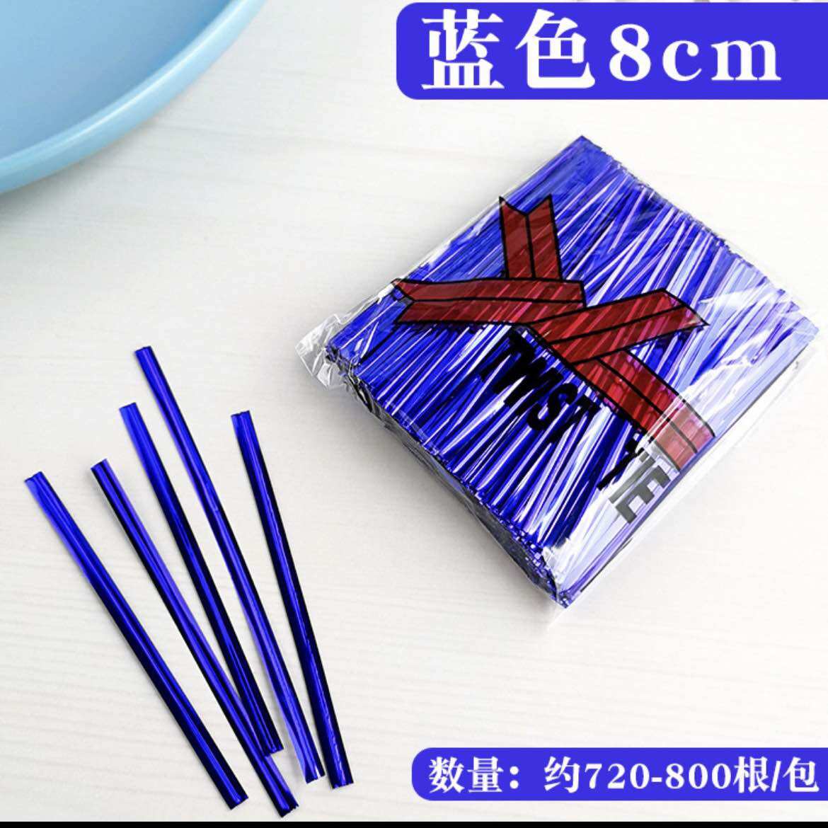Dây buộc túi bánh, túi quà