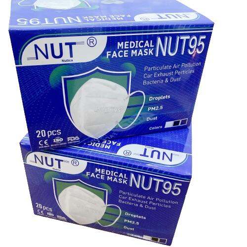 Combo 2 hộp 20 cái NUT95- Khẩu trang y tế cao cấp NUT95 5 lớp- Khẩu trang NUT95 chống dịch kháng khuẩn an toàn không mùi N95 - 25 túi (1 túi 2 cái) - Averie Shop N95