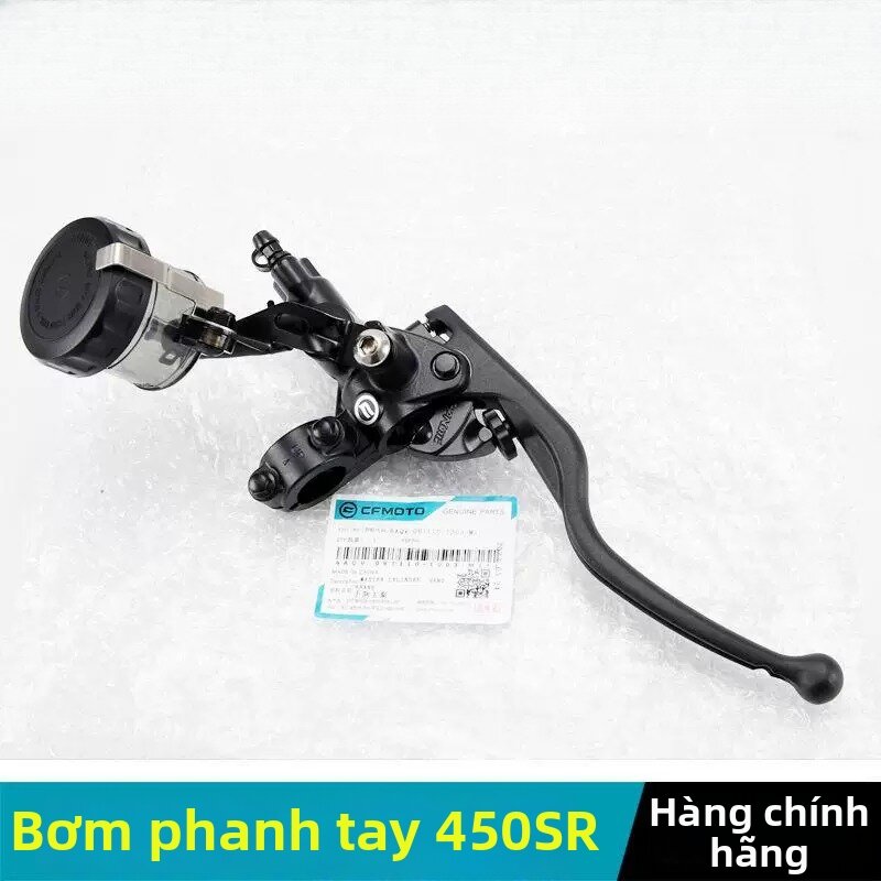 Bơm Phanh Xi Lanh Chính