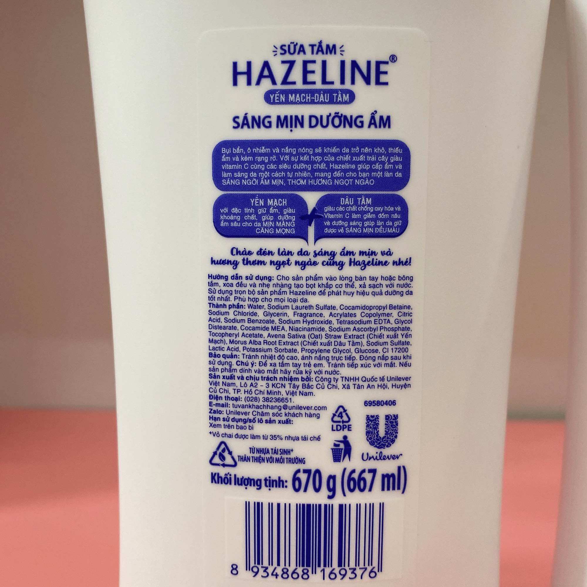 Sữa tắm Hazeline 670g