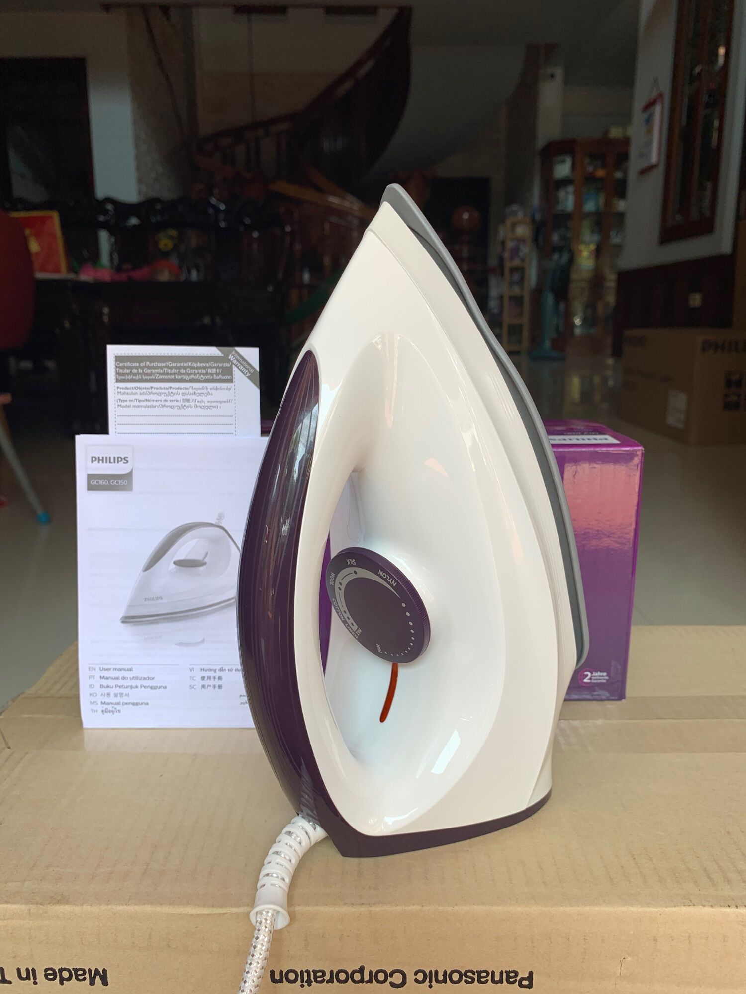 Bàn ủi Philips GC160