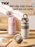 TKK | Tách Ủ Trà Cách Nhiệt Tiện Lợi Dùng Để Uống Trực Tiếp