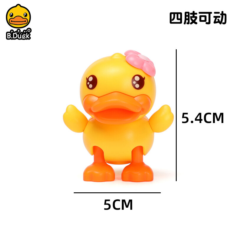 Đồ Chơi Xe Điều Khiển Từ Xa Không Dây B.Duck Little Yellow Duck Car Xe Đua Dễ Thương Cho Trẻ Em Và B