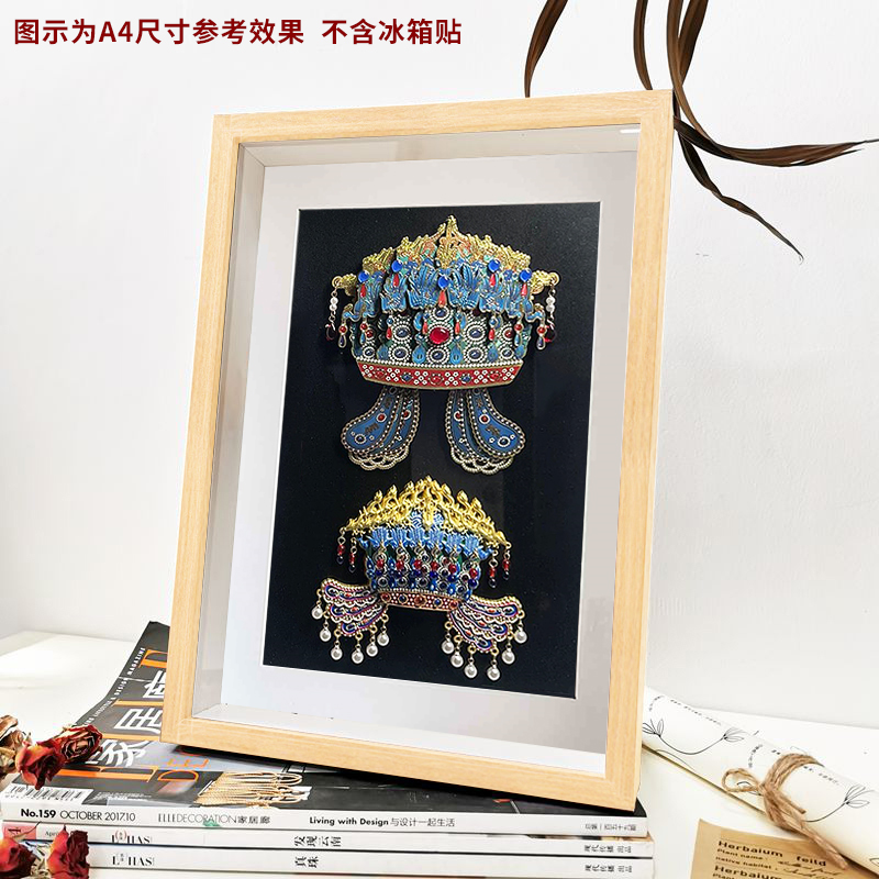 Magnetic Fridge Magnet Picture Frame Dustproof Display Board Storage Framing Bracket Desk Stand Rect