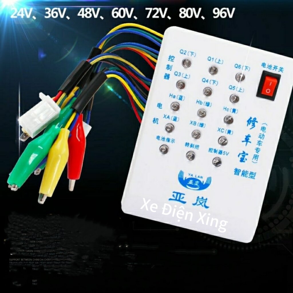 Máy test động cơ xe điện,máy đo kiểm tra lỗi IC,đọc lỗi IC,tay ga,phụ kiện phụ tùng xe đạp điện