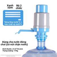 XIANGCAI | Bơm Tay Lấy Nước