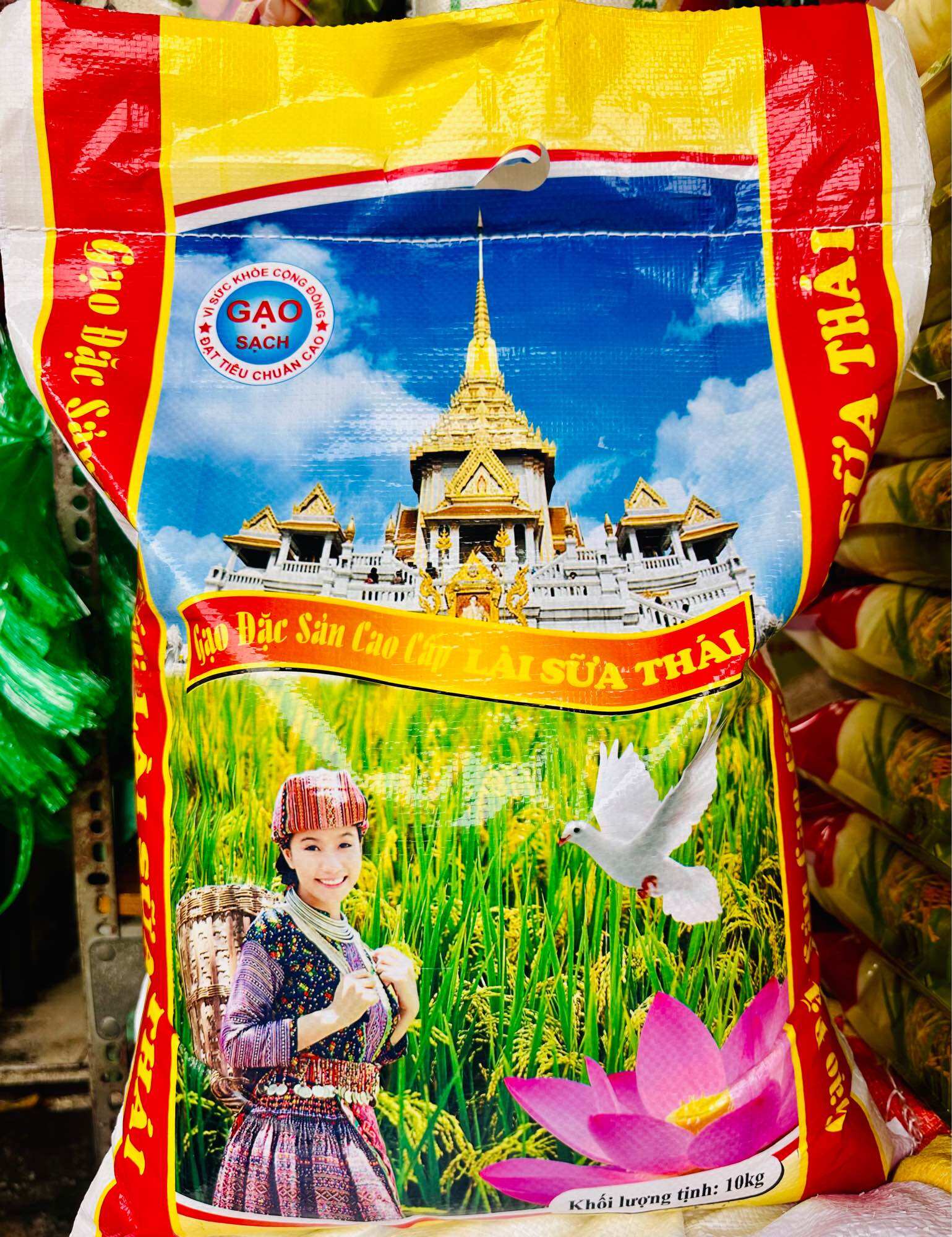 Gạo Thơm Lài Thái ,Dẻo ,Mềm ,Thơm Ngọt Cơm (Túi 10Ky)