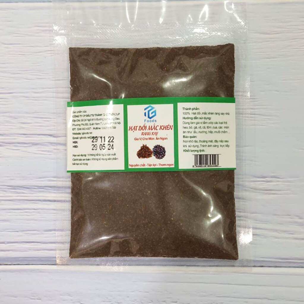 Gia vị nướng mắc khén và dổi say 50g -100g