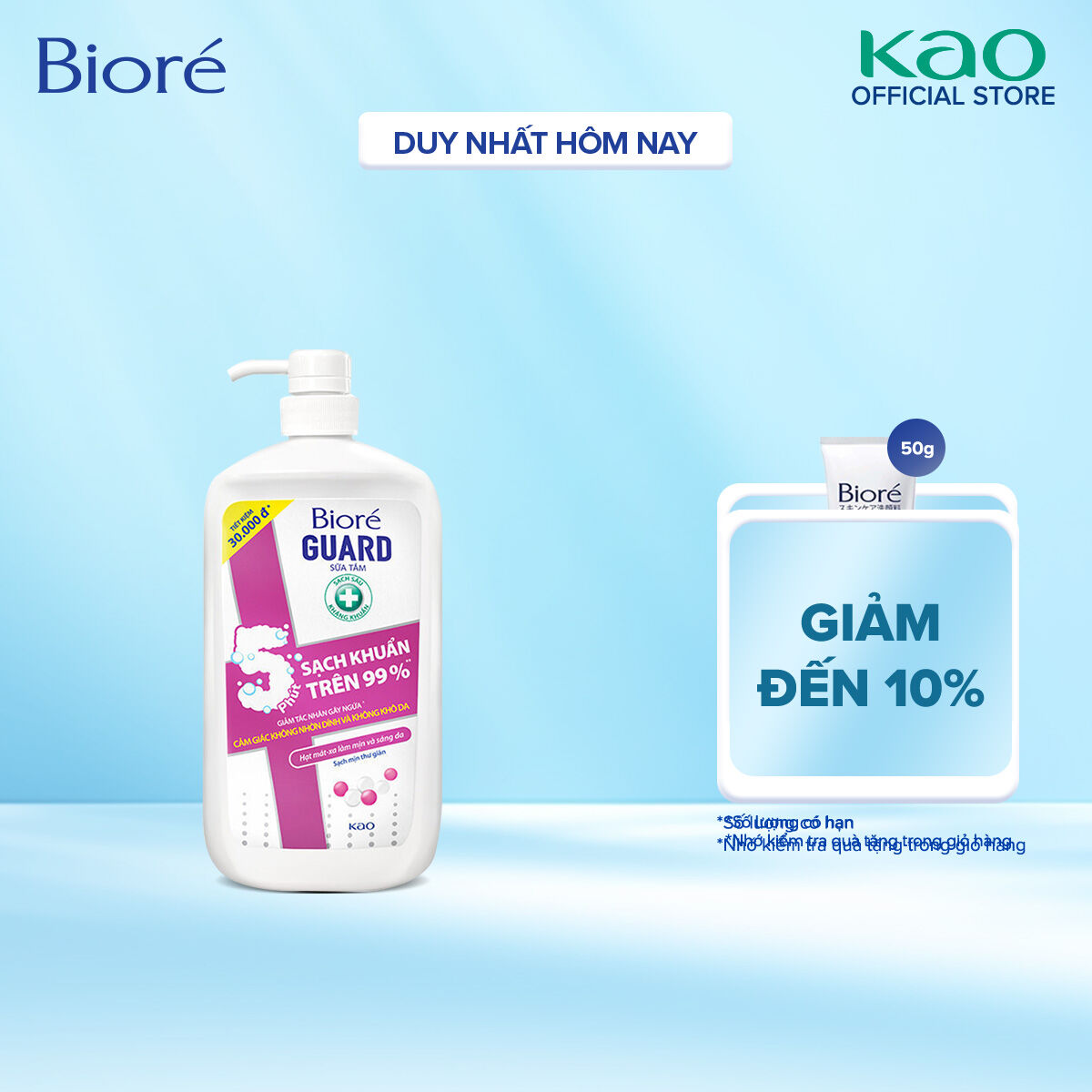 Biore Sữa Tắm Sạch Sâu Kháng Khuẩn - Sạch Mịn Thư Giãn Biore Guard 1.2kg