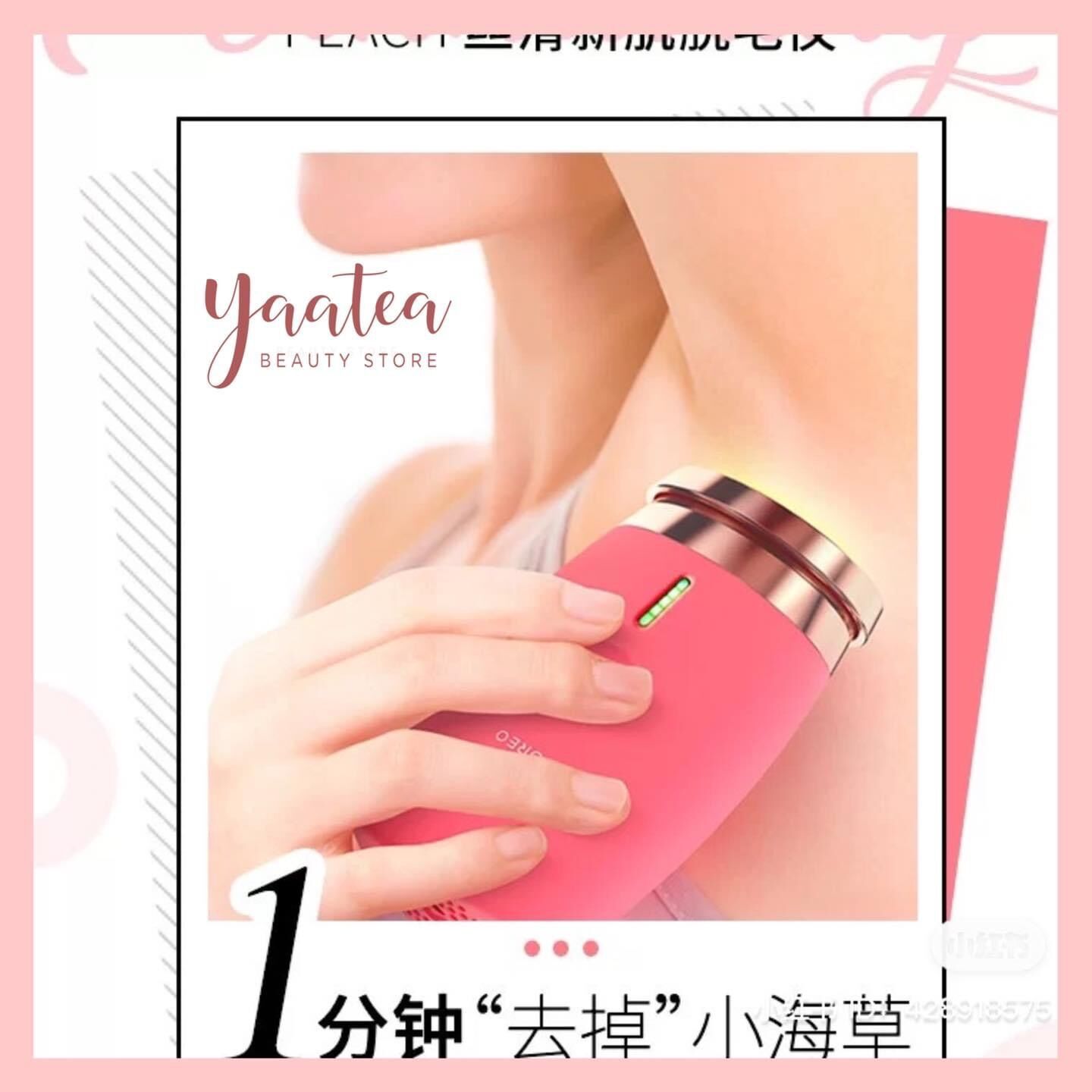 Máy Triệt Lông Foreo Peach IPL Hair Removal