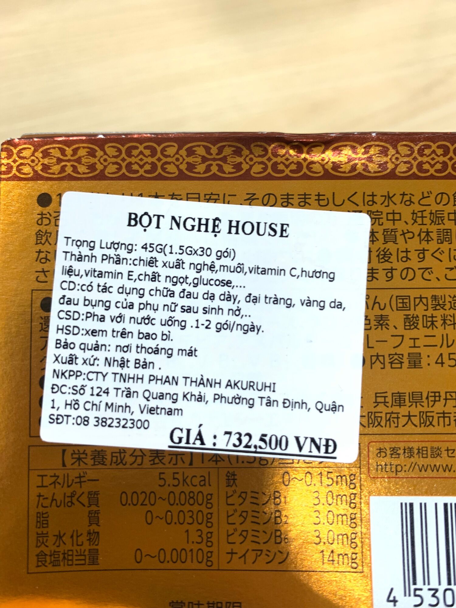 Bột Nghệ Giải Rượu House 30 Gói
