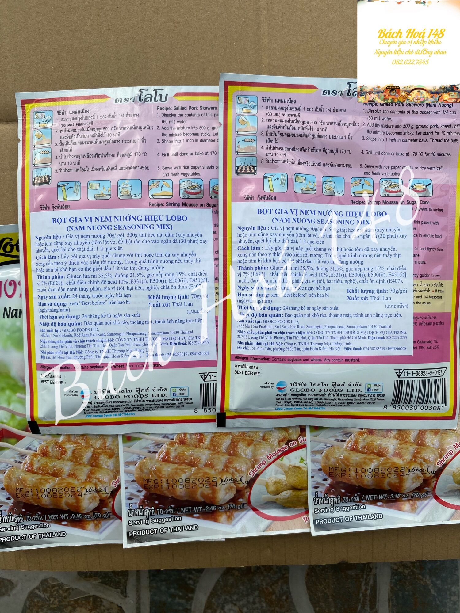 10gói Bột Gia Vị Nem Nướng LoBo(70g×10gói)