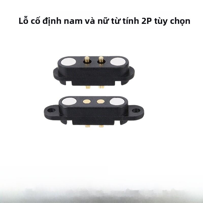 Đầu Nối POGO PIN Hấp Thụ Từ Tính Antenna Đầu Nối Đàn Hồi Đầu Nối Điện Tử Đầu Nối POGO PIN YSDZ 2-12 