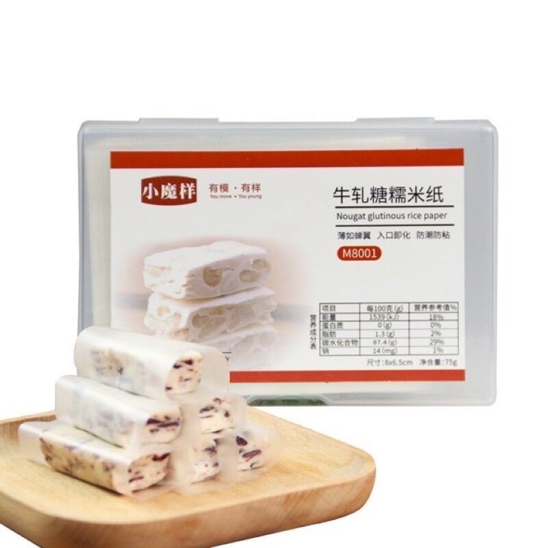 Giấy gạo gói kẹo (500 tờ)