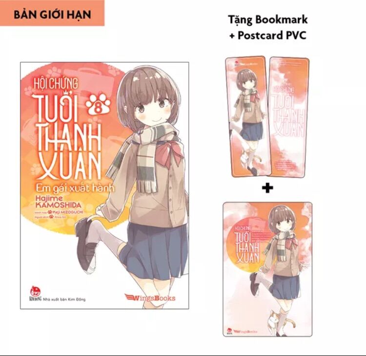 Hội chứng tuổi thanh xuân tập 8 bản giới hạn kèm móc khoá