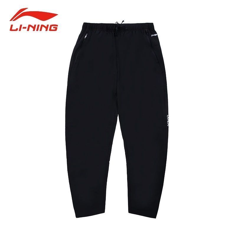 (Size S) Quần gió Lining nam AYKP711
