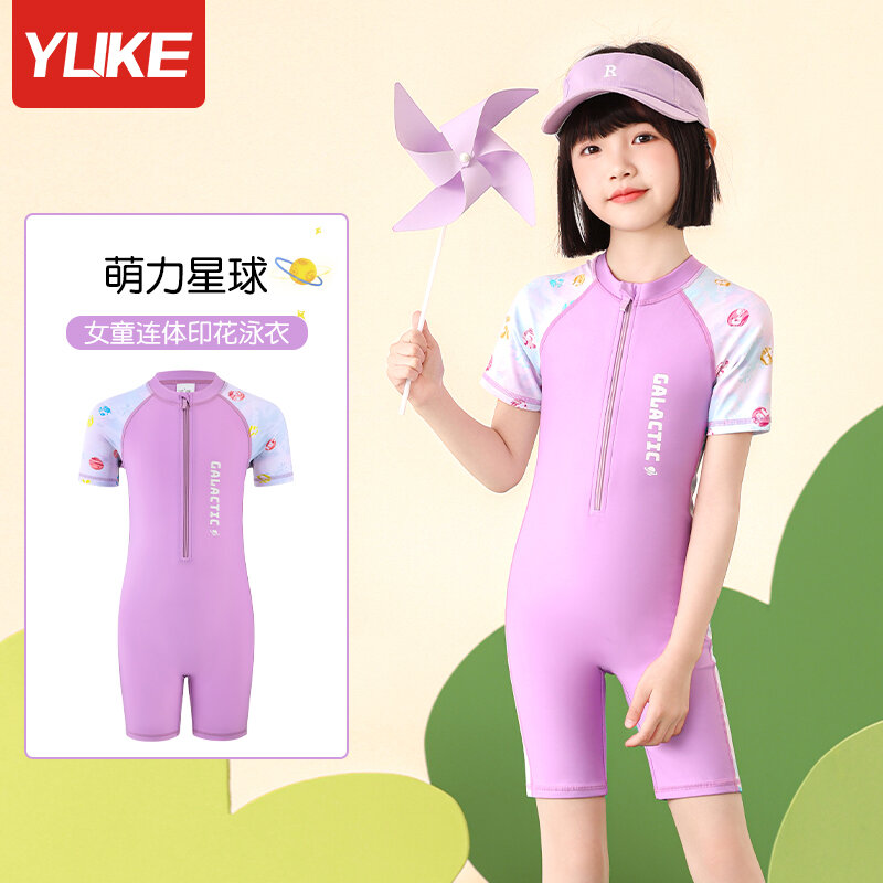 Đồ bơi trẻ em đồ bơi liền thân mùa hè mẫu mới 2023 bé gái thiết bị bơi chuyên nghiệp trẻ em lớn nhỡ
