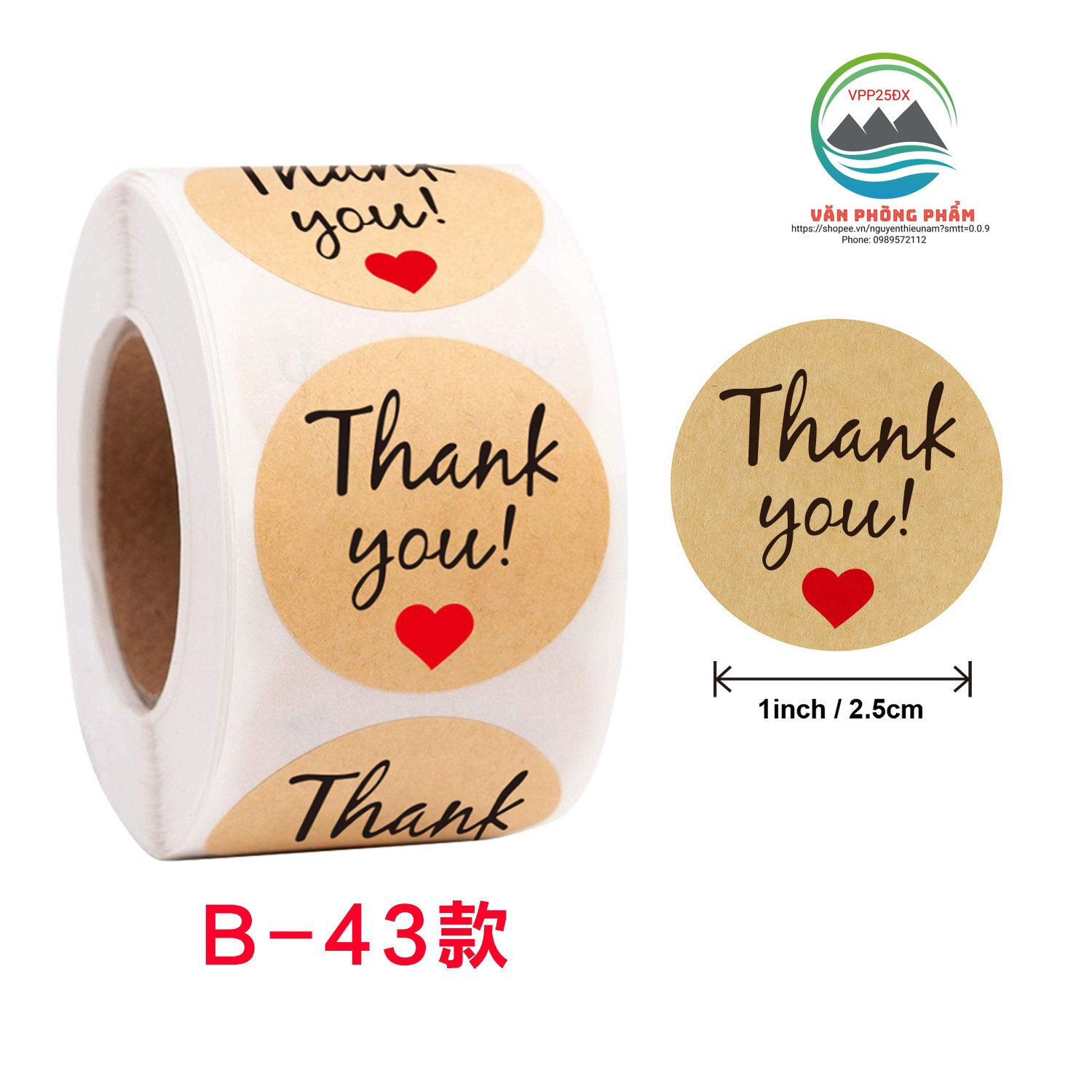 Tem dán sticker Thank you (1 cuộn 500 tem,kích thước 2.5cm).