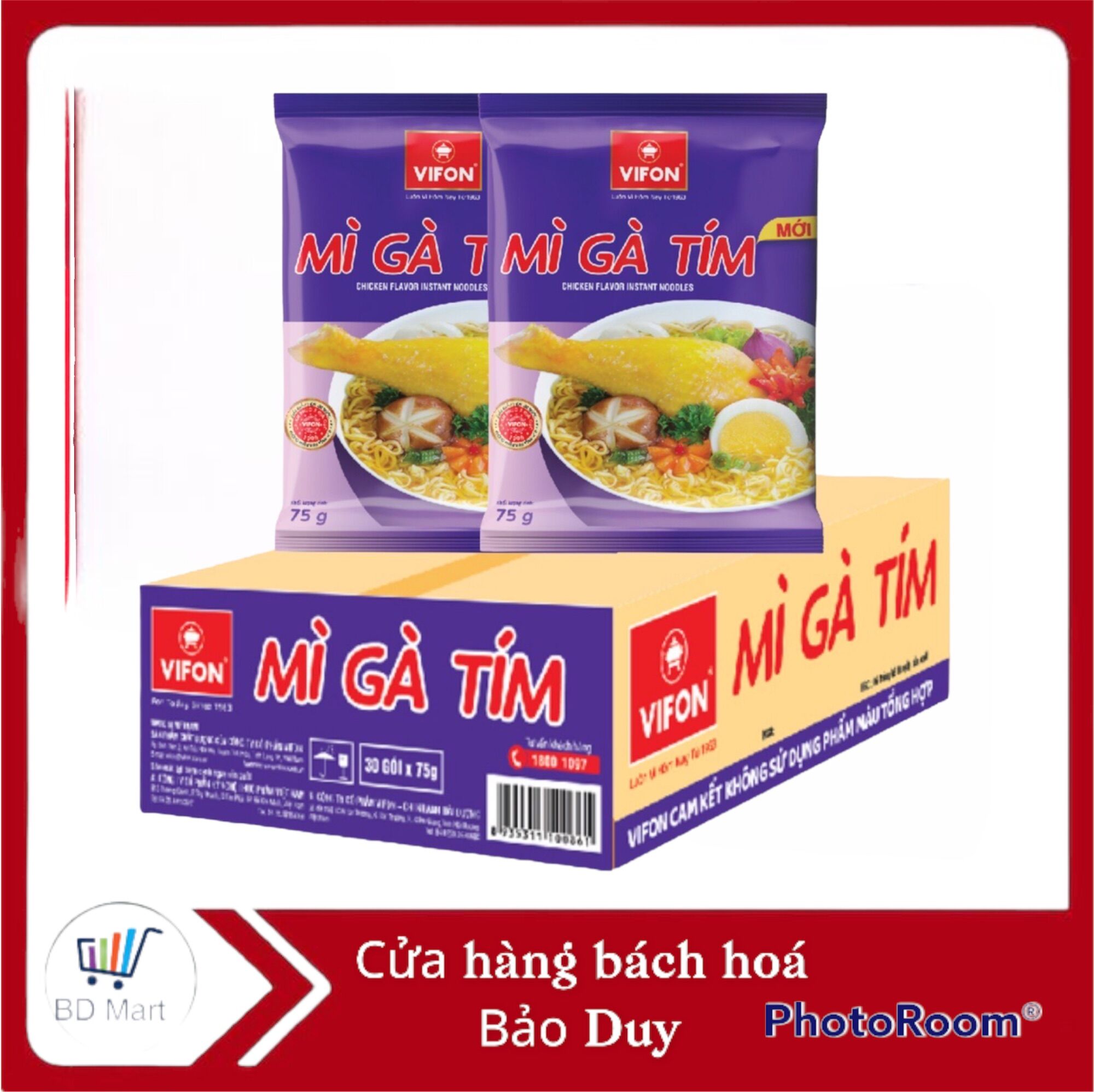 Thùng 15 gói mì gà tím vifon 75 g -00854