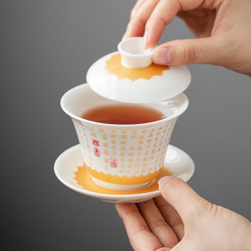 Chéb khải tâm kinh bát nhã