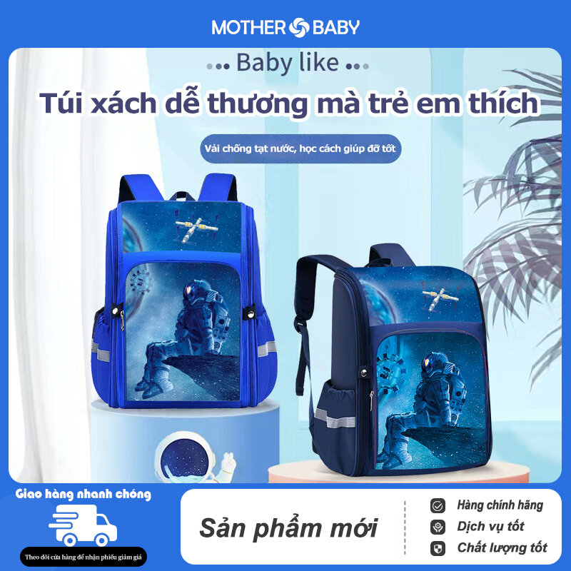 Nhiều mẫu Balo học sinh tiểu học, mẫu giáo - Balo học sinh họa tiết phi hành gia chống gù lưng dung tích lớn, balo chống thấm nước cặp cho học sinh cấp 1 balo học sinh cấp 1 balo học sinh cấp 2