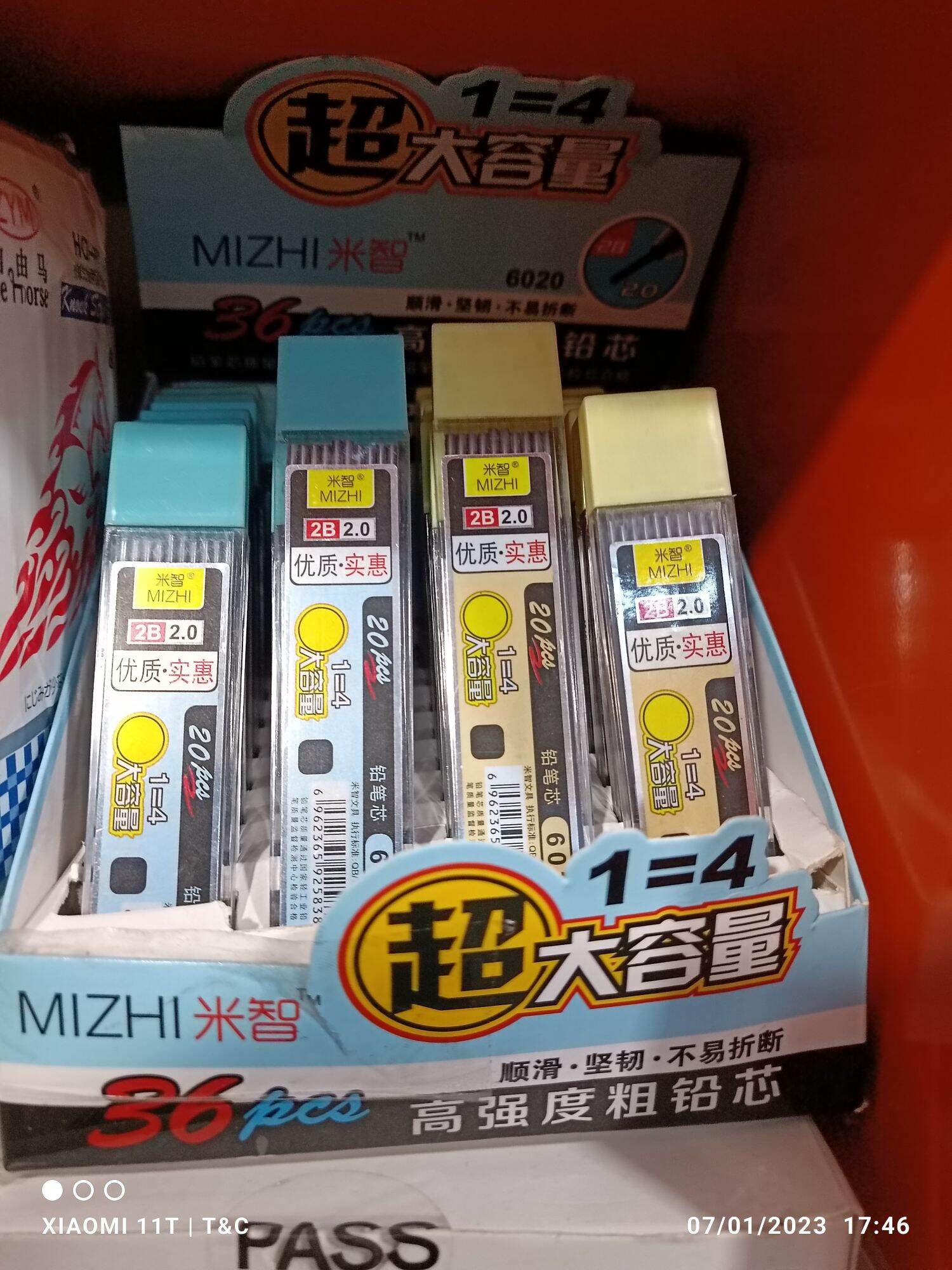 Ruột bút chì 2.0 chì 2b