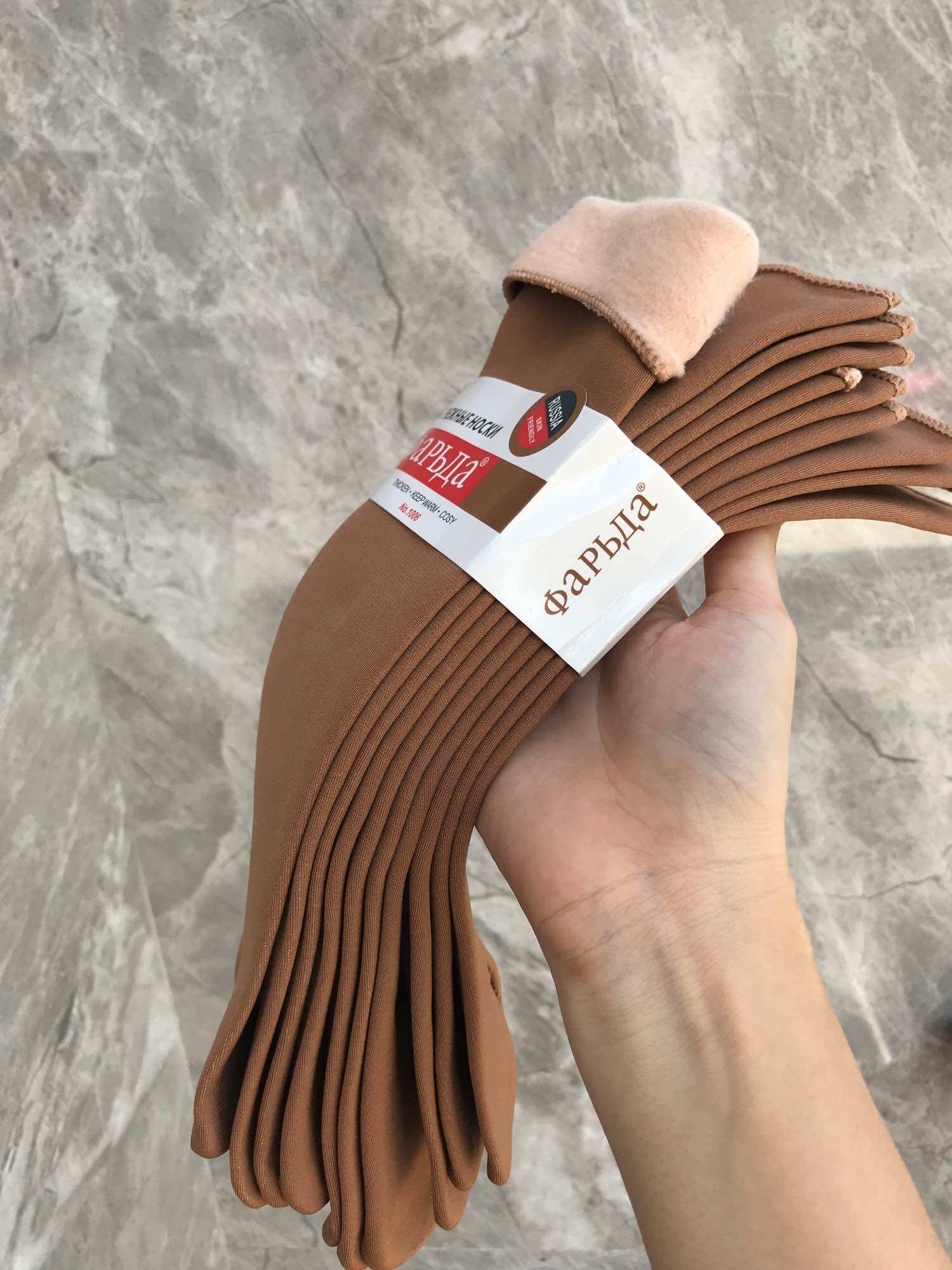 5 đôi vớ lông cừu ủ kem, chống nắng tốt( loại ngắn)