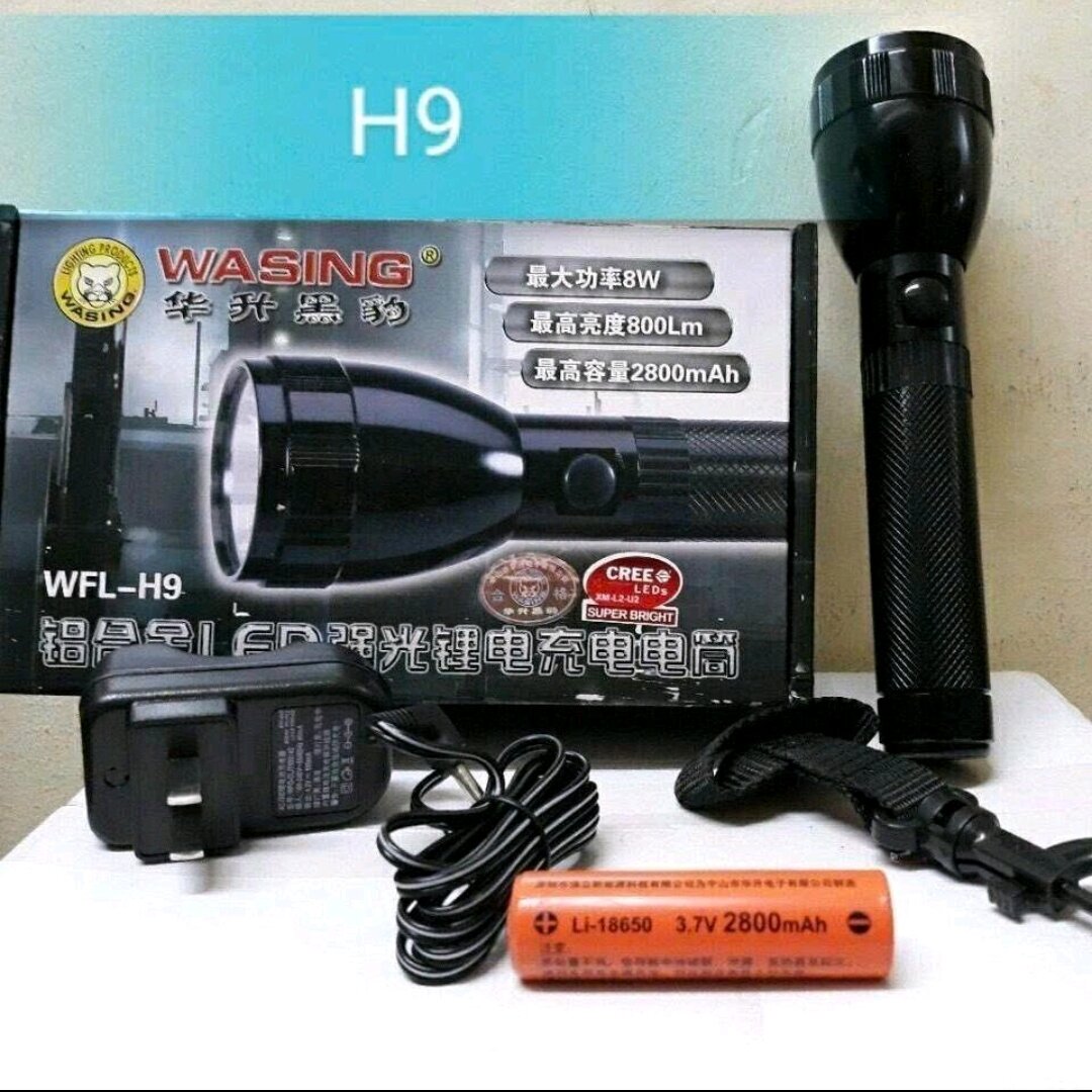 Đèn pin siêu sáng wasing wfl-h9