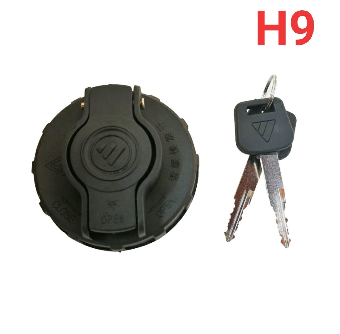 Nắp Bình Dầu xe Thaco