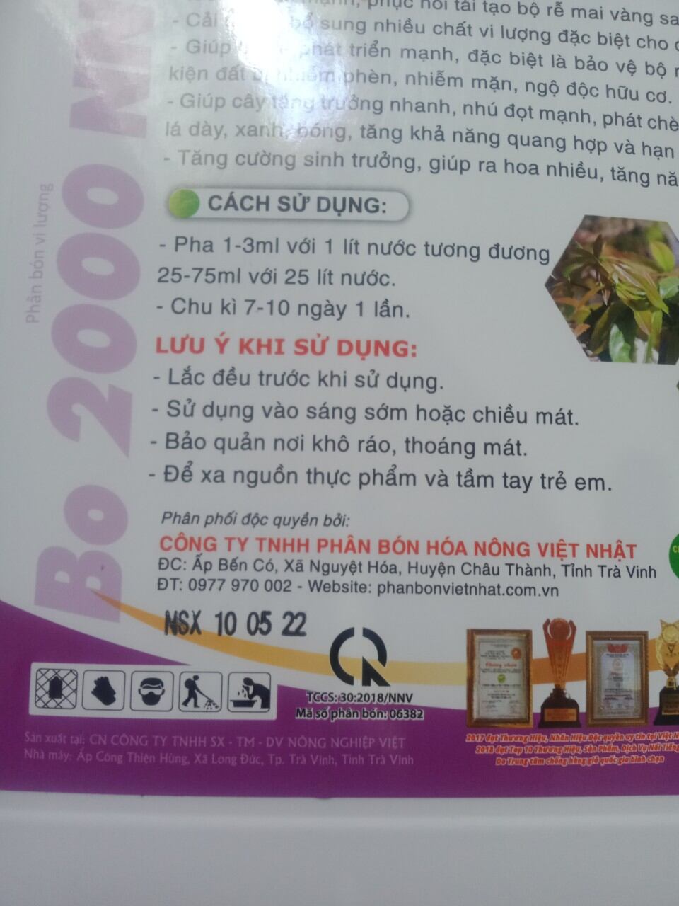 BUNG ĐỌT RA RỄ MAI VÀNG - CAN 5 LÍT.