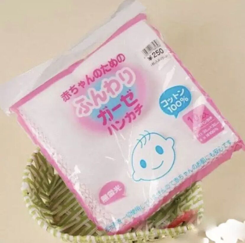 Set 10 khăn sữa Nhật cho bé