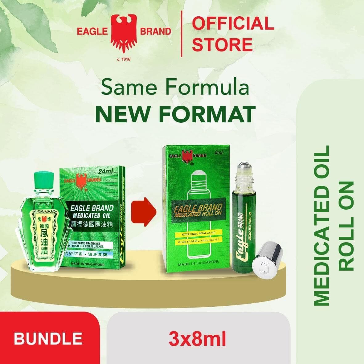 Dầu lăn con ó xanh eagle brand 8ml