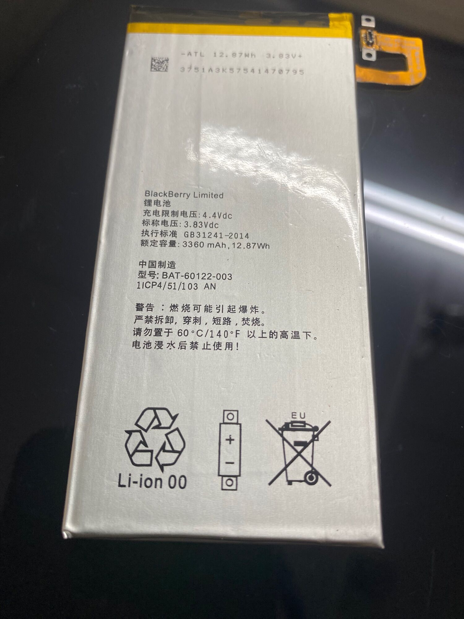 Pin blackberry PRIV dung lượng 3360mAh mới