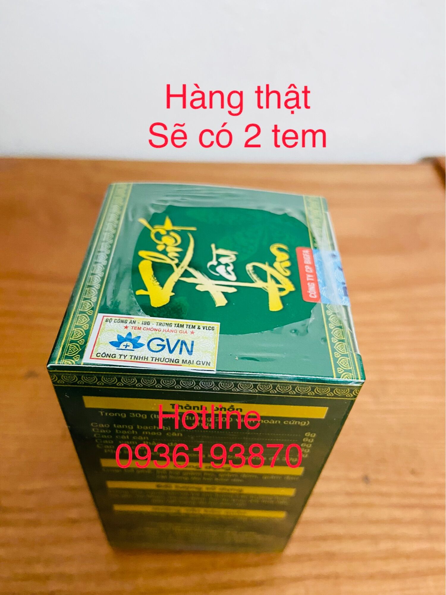 KHIẾT HẦU ĐAN - Uống và Siro