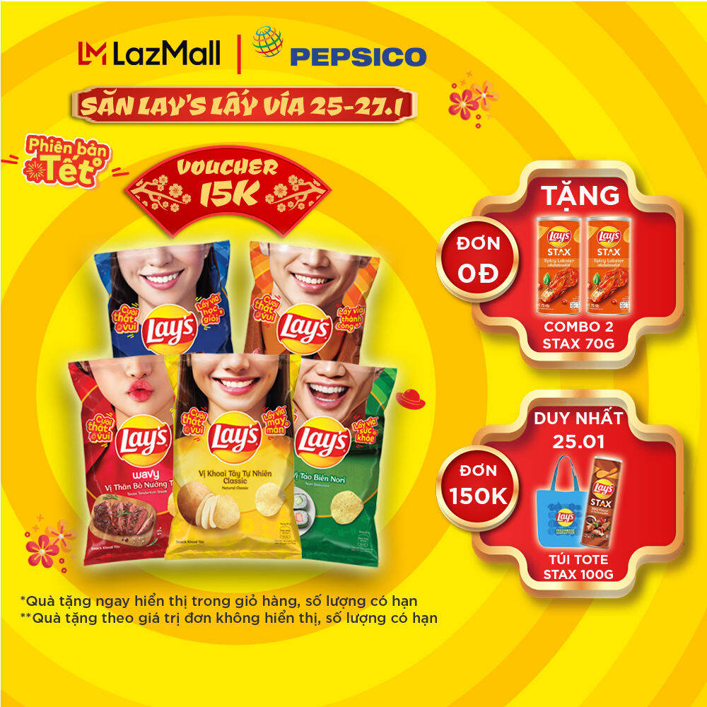 Combo 5 Lay's Tự Nhiên, Sườn Nướng BBQ, Tảo Biển, Thăn Bò Nướng Texas, Tôm Càng Phô Mai 90G