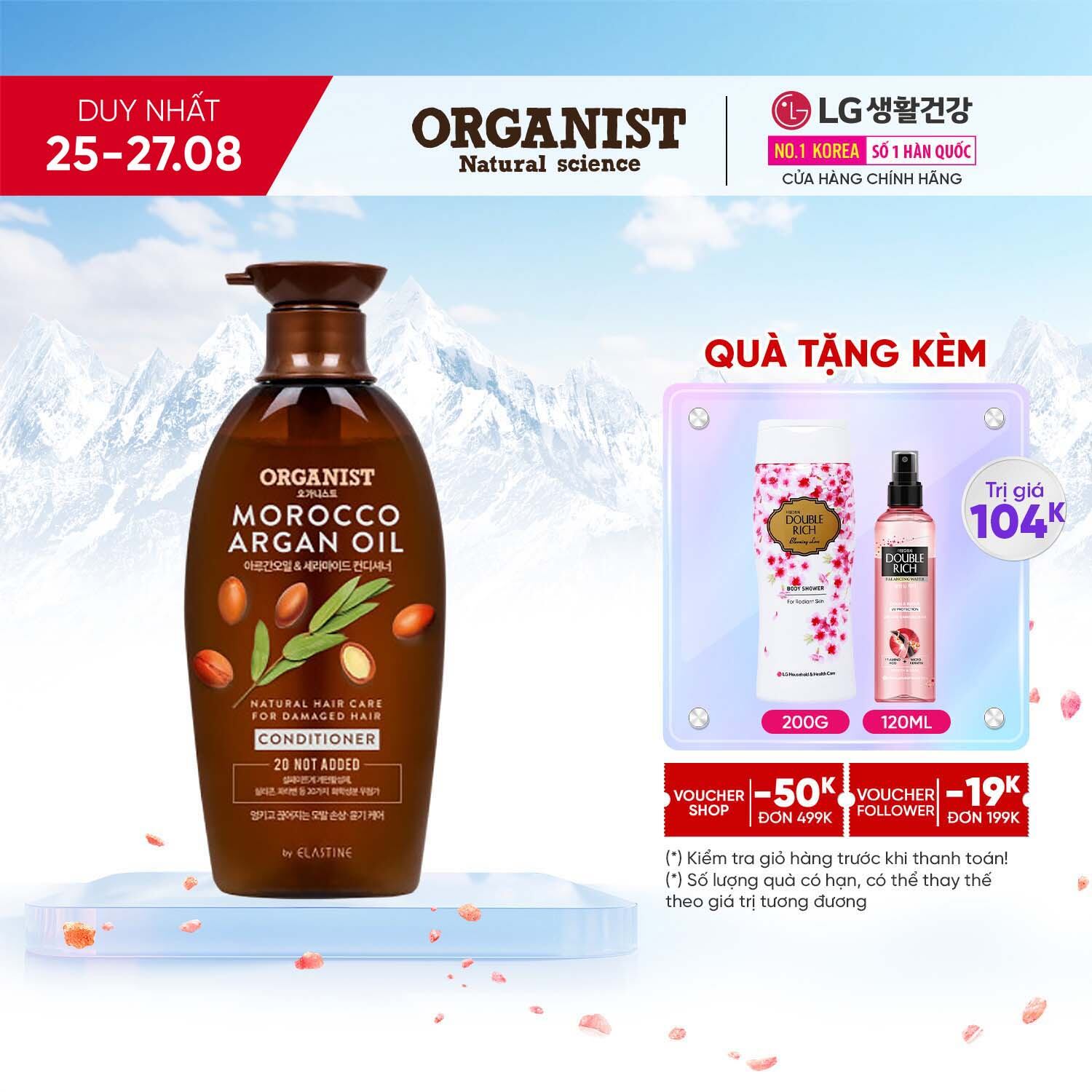 Kem Xả nuôi dưỡng tóc Organist dành cho tóc hư tổn – Tinh dầu Morocco Argan 500ml