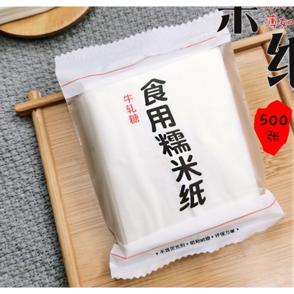 Giấy gạo gói kẹo (500 tờ)