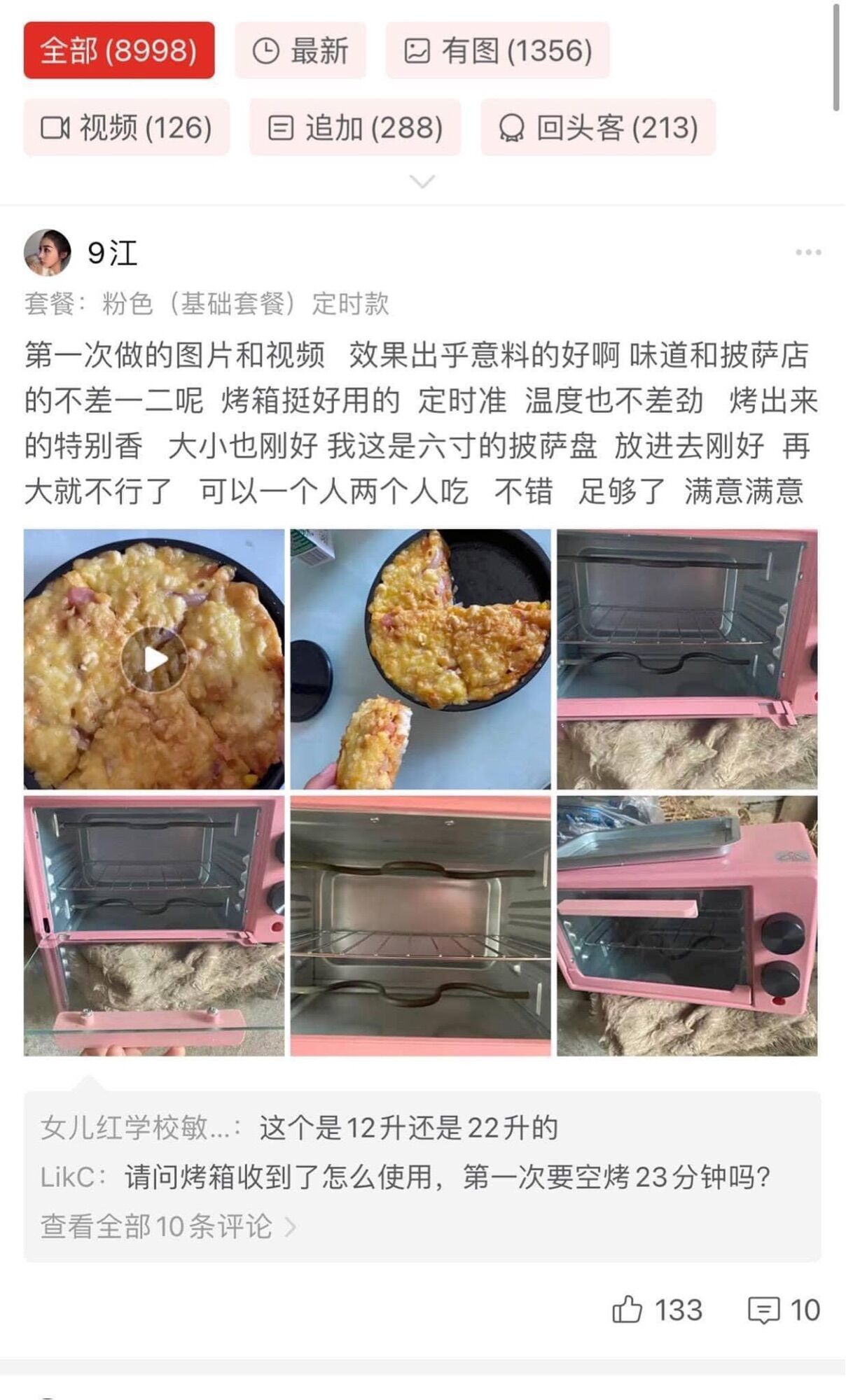 LÒ NƯỚNG MINI - 12L