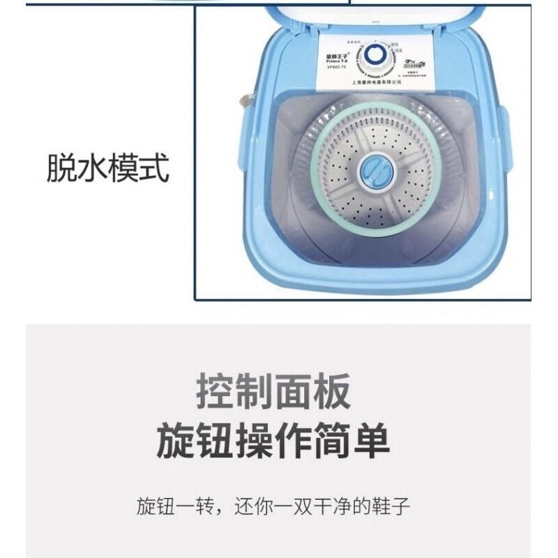 máy giặt mini, máy giặt đồ em bé , giặt giày