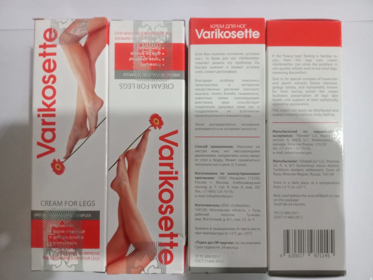 Kem Varikosette Giãn Tĩnh Mạch Nga 75ml