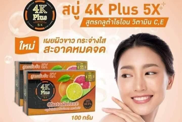Xà phòng trắng da 4k plus 5x thái lan