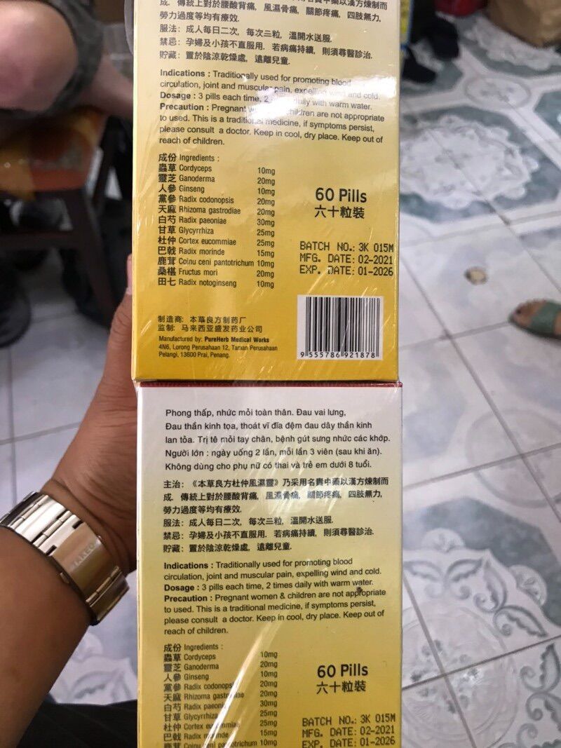 ĐỖ TRỌNG PHONG THẤP LINH CHÍNH HÃNG