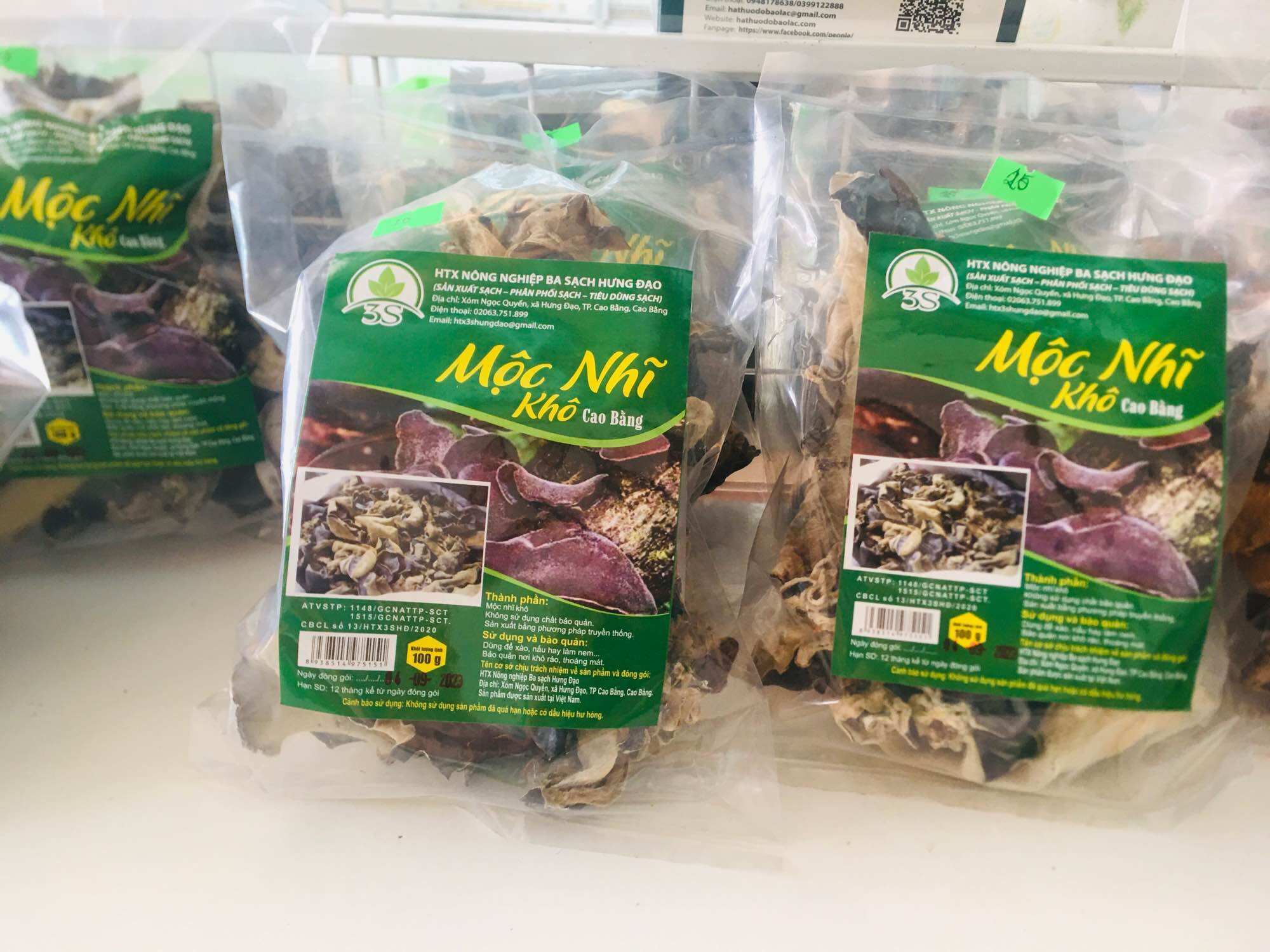 Mộc nhĩ khô Cao Bằng 100gram