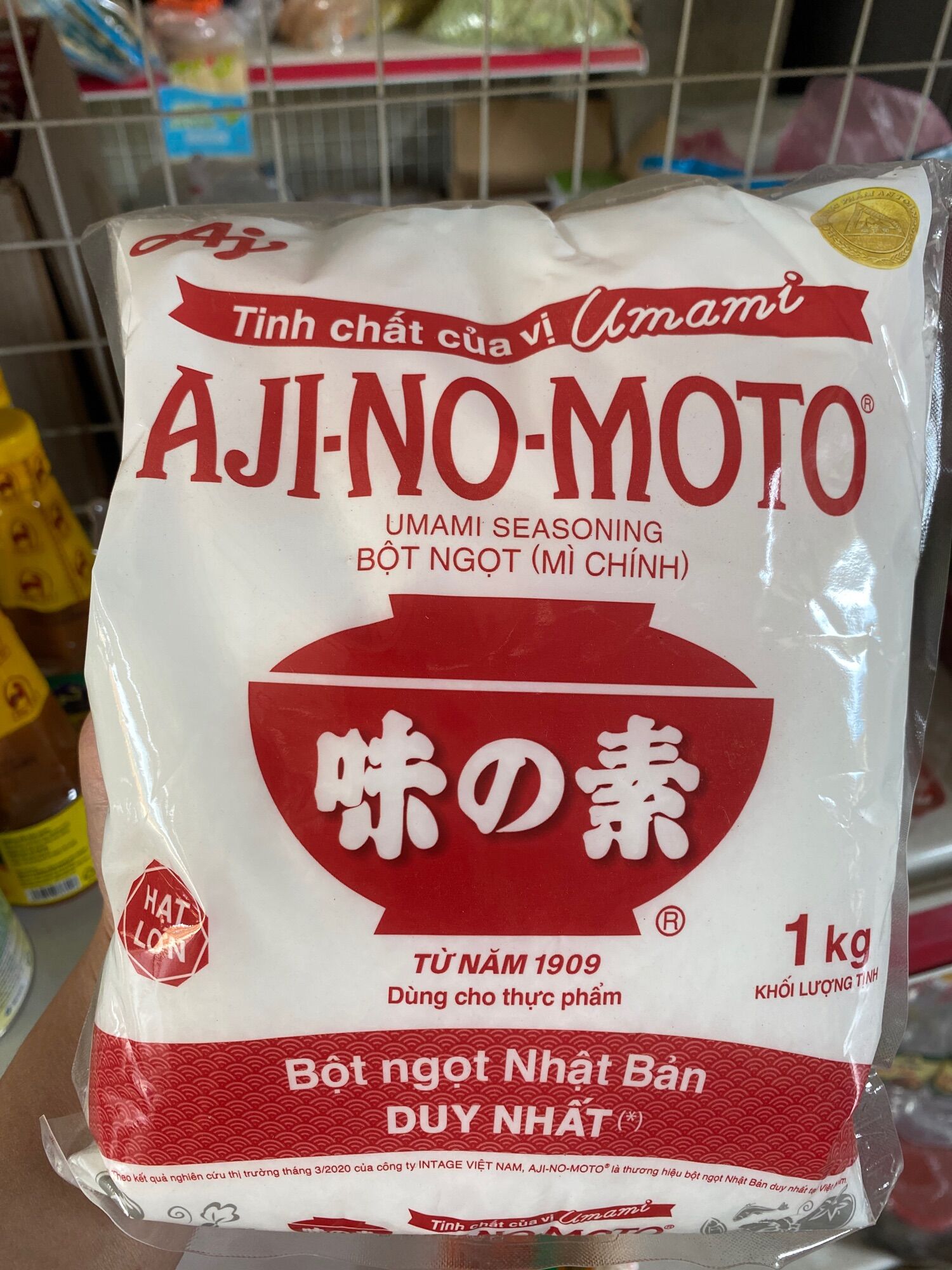 Bột ngọt aji no moto 1kg