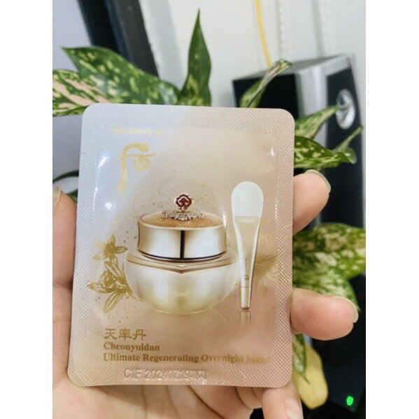 Mặt nạ ngủ trẻ hoá da tái sinh,nâng cơ cao cấp Whoo Cheonyuldan Ultimate