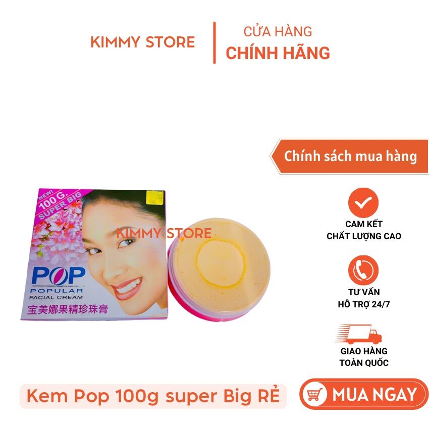 kem dưỡng Trắng da Pop Thái 100g ( Pop đại )
