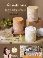 SUYANGIR | Kem Dưỡng Ẩm Cơ Thể với Hương Thơm Dài Lâu