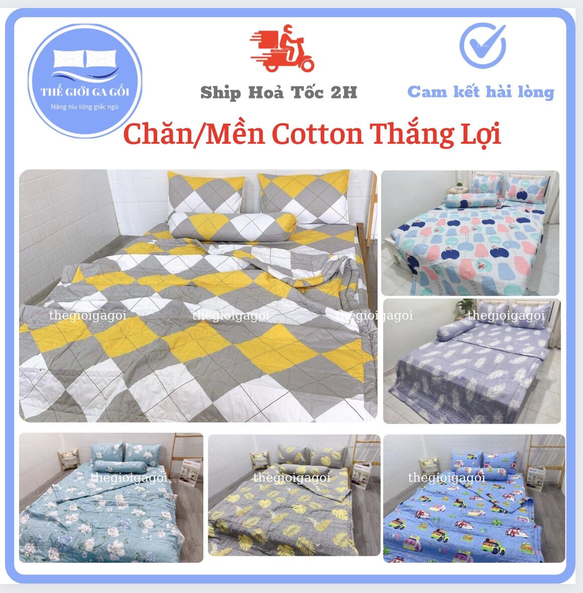 CHĂN MỀN CHẦN GÒN 100% COTTON THẮNG LỢI kích thước 1m7 x 2m