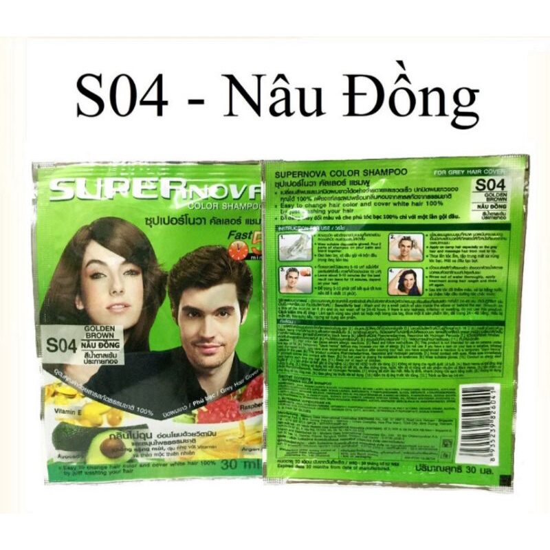 [Gói 30ml] Gội nhuộm tóc Thảo dược SuperNova hàng Thái Lan