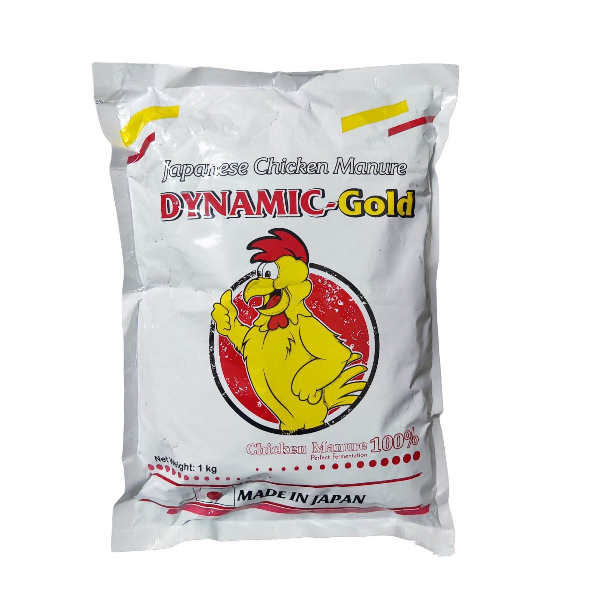 Phân Gà viên nén Nhật Bản Dynamic Gold, tốt cho mọi cây trồng